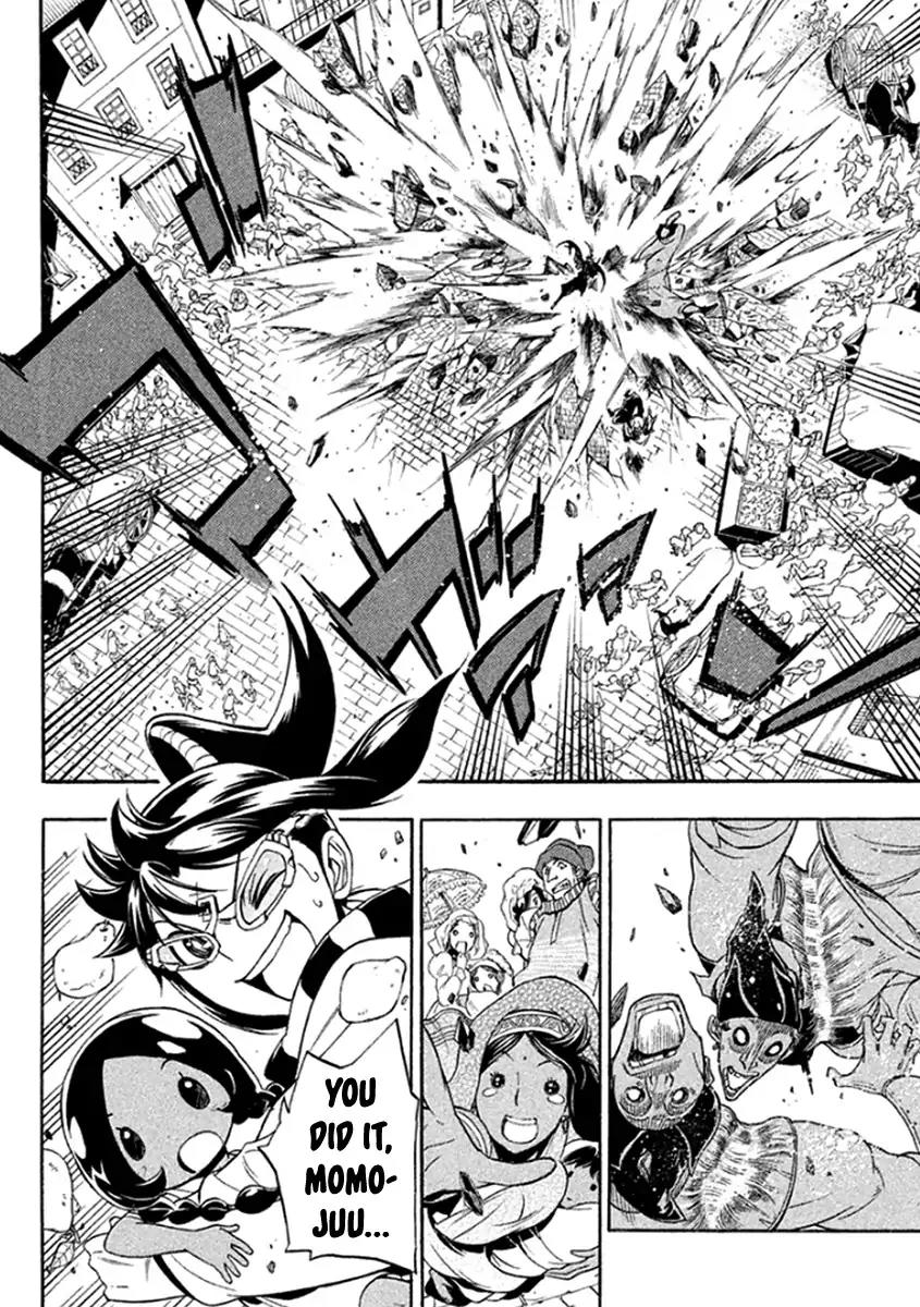 Samurai Ragazzi - Sengoku Shounen Seihou Kenbunroku Chapter 32 page 18 - Chapter 32: Rome Of The Orient: Goa - " Nobunaga" and the "Samurai"