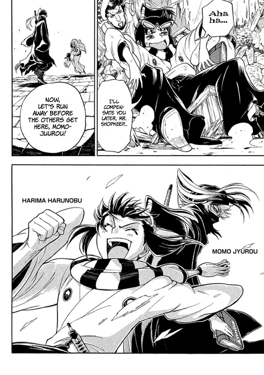 Samurai Ragazzi - Sengoku Shounen Seihou Kenbunroku Chapter 32 page 20 - Chapter 32: Rome Of The Orient: Goa - " Nobunaga" and the "Samurai"