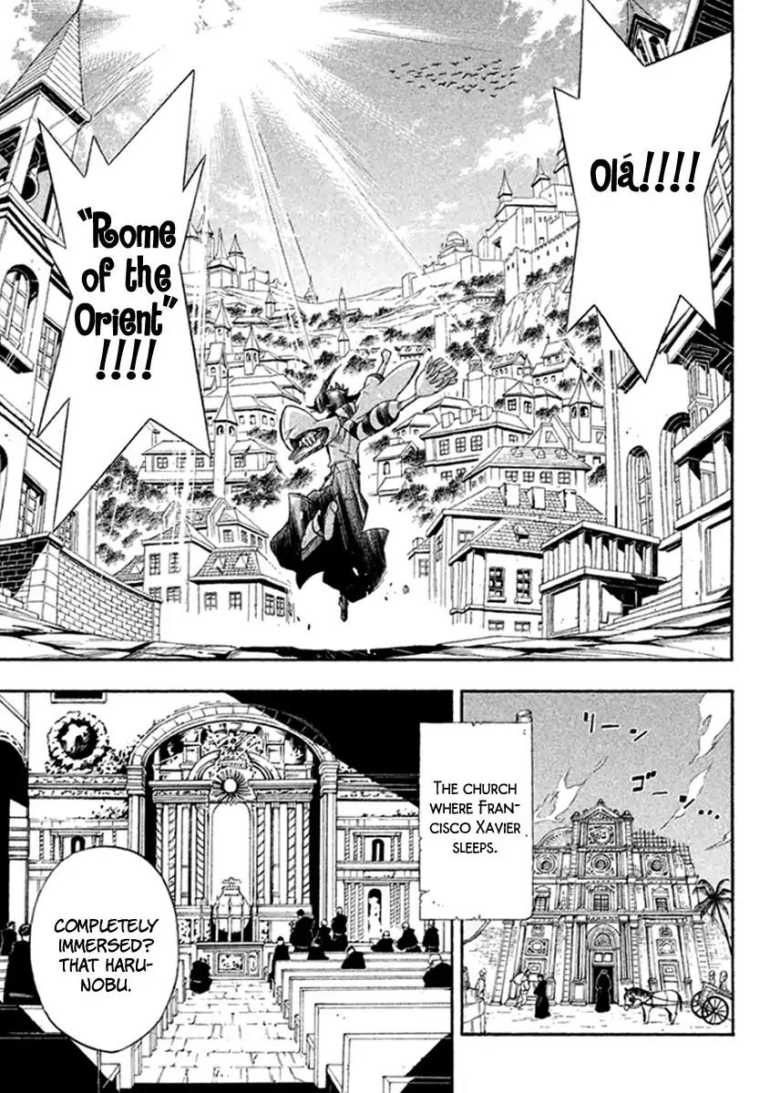 Samurai Ragazzi - Sengoku Shounen Seihou Kenbunroku Chapter 32 page 21 - Chapter 32: Rome Of The Orient: Goa - " Nobunaga" and the "Samurai"