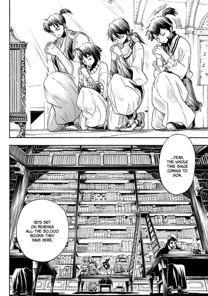 Samurai Ragazzi - Sengoku Shounen Seihou Kenbunroku Chapter 32 page 22 - Chapter 32: Rome Of The Orient: Goa - " Nobunaga" and the "Samurai"