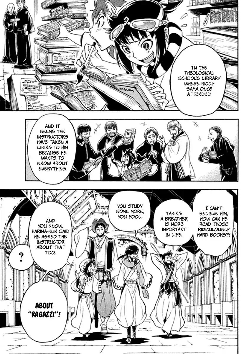 Samurai Ragazzi - Sengoku Shounen Seihou Kenbunroku Chapter 32 page 23 - Chapter 32: Rome Of The Orient: Goa - " Nobunaga" and the "Samurai"
