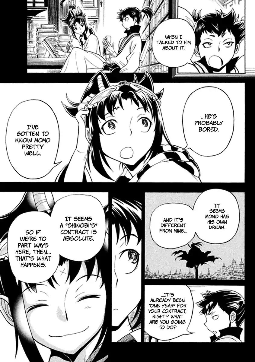 Samurai Ragazzi - Sengoku Shounen Seihou Kenbunroku Chapter 32 page 25 - Chapter 32: Rome Of The Orient: Goa - " Nobunaga" and the "Samurai"