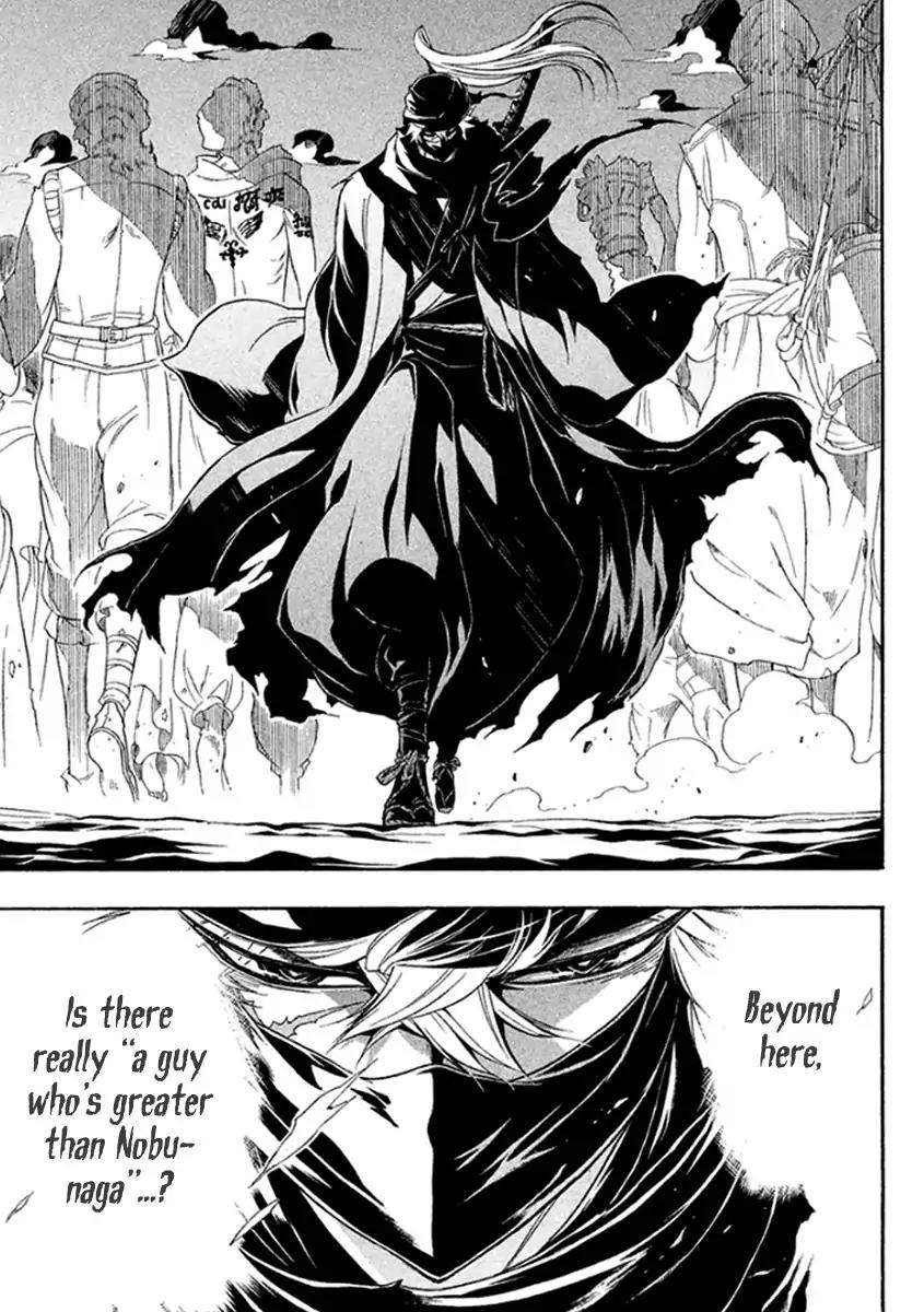 Samurai Ragazzi - Sengoku Shounen Seihou Kenbunroku Chapter 32 page 27 - Chapter 32: Rome Of The Orient: Goa - " Nobunaga" and the "Samurai"