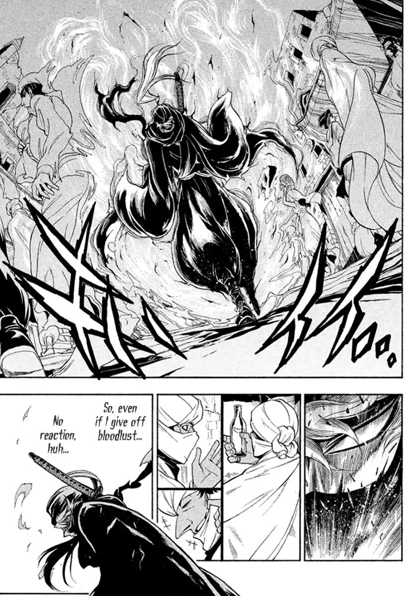 Samurai Ragazzi - Sengoku Shounen Seihou Kenbunroku Chapter 32 page 29 - Chapter 32: Rome Of The Orient: Goa - " Nobunaga" and the "Samurai"