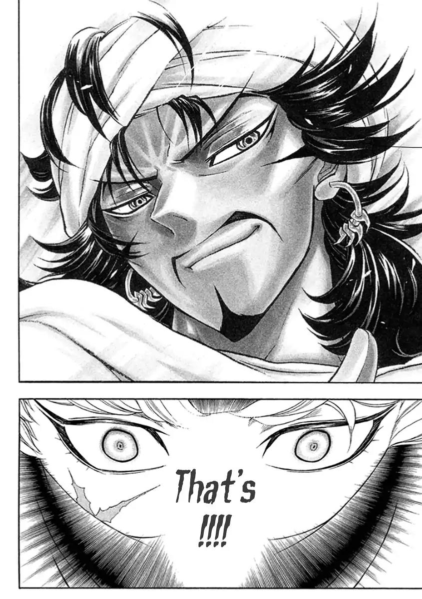 Samurai Ragazzi - Sengoku Shounen Seihou Kenbunroku Chapter 32 page 34 - Chapter 32: Rome Of The Orient: Goa - " Nobunaga" and the "Samurai"