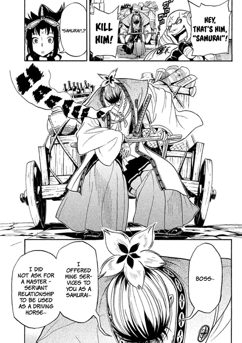 Samurai Ragazzi - Sengoku Shounen Seihou Kenbunroku Chapter 32 page 37 - Chapter 32: Rome Of The Orient: Goa - " Nobunaga" and the "Samurai"