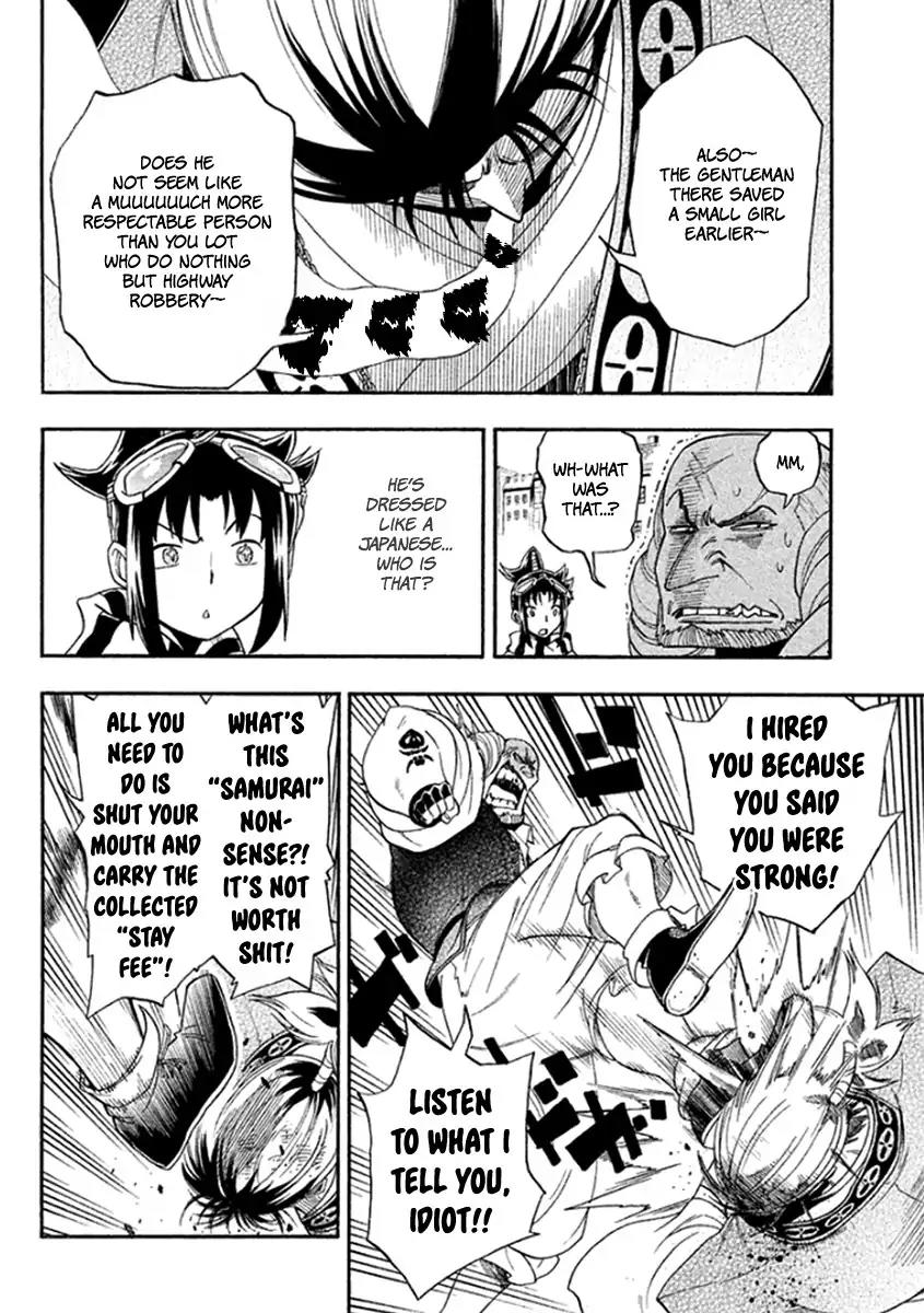 Samurai Ragazzi - Sengoku Shounen Seihou Kenbunroku Chapter 32 page 38 - Chapter 32: Rome Of The Orient: Goa - " Nobunaga" and the "Samurai"