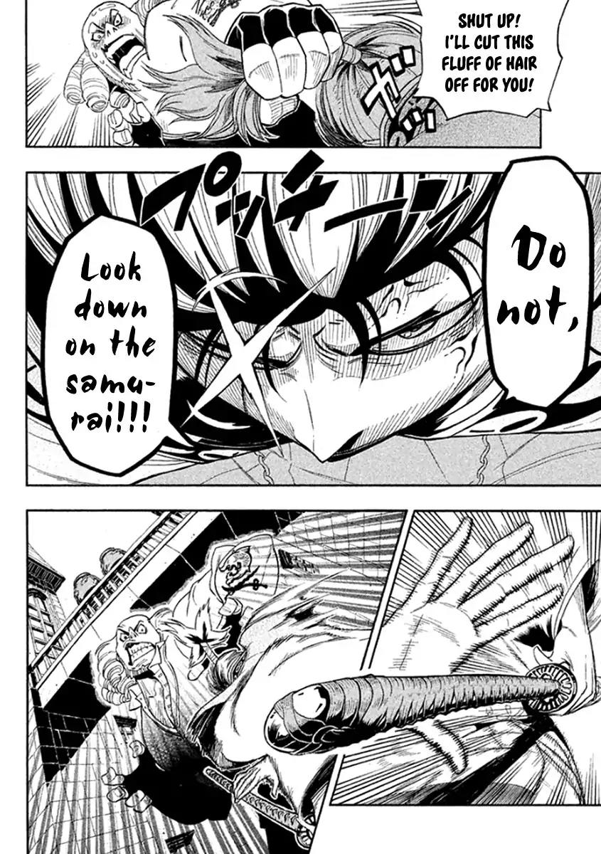 Samurai Ragazzi - Sengoku Shounen Seihou Kenbunroku Chapter 32 page 40 - Chapter 32: Rome Of The Orient: Goa - " Nobunaga" and the "Samurai"
