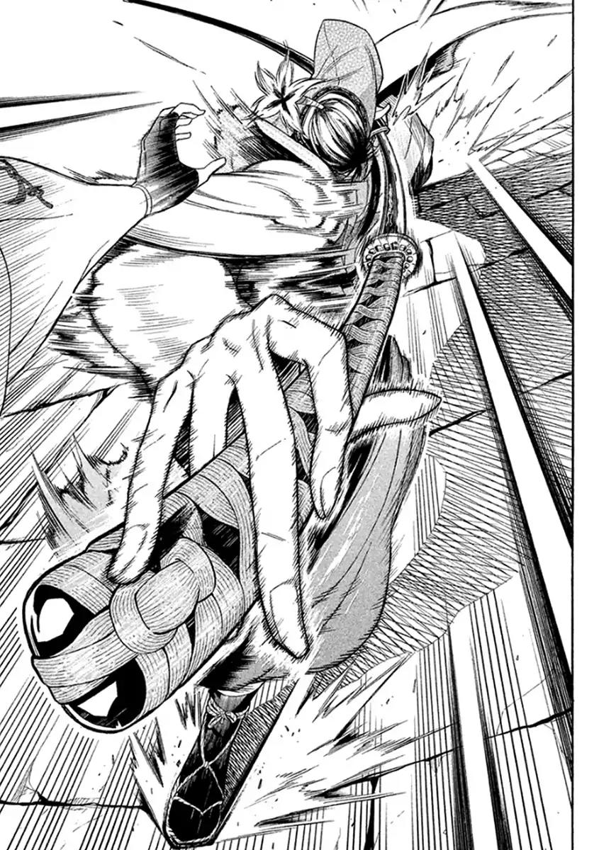 Samurai Ragazzi - Sengoku Shounen Seihou Kenbunroku Chapter 32 page 41 - Chapter 32: Rome Of The Orient: Goa - " Nobunaga" and the "Samurai"