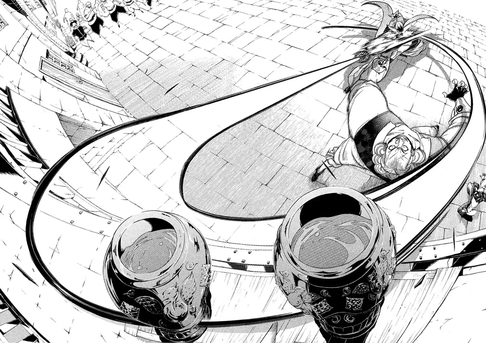 Samurai Ragazzi - Sengoku Shounen Seihou Kenbunroku Chapter 32 page 42 - Chapter 32: Rome Of The Orient: Goa - " Nobunaga" and the "Samurai"