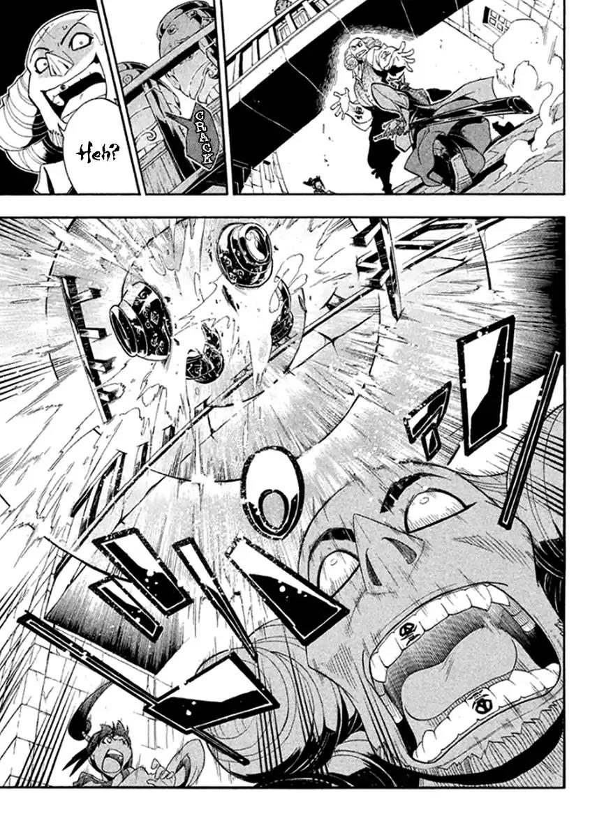 Samurai Ragazzi - Sengoku Shounen Seihou Kenbunroku Chapter 32 page 44 - Chapter 32: Rome Of The Orient: Goa - " Nobunaga" and the "Samurai"