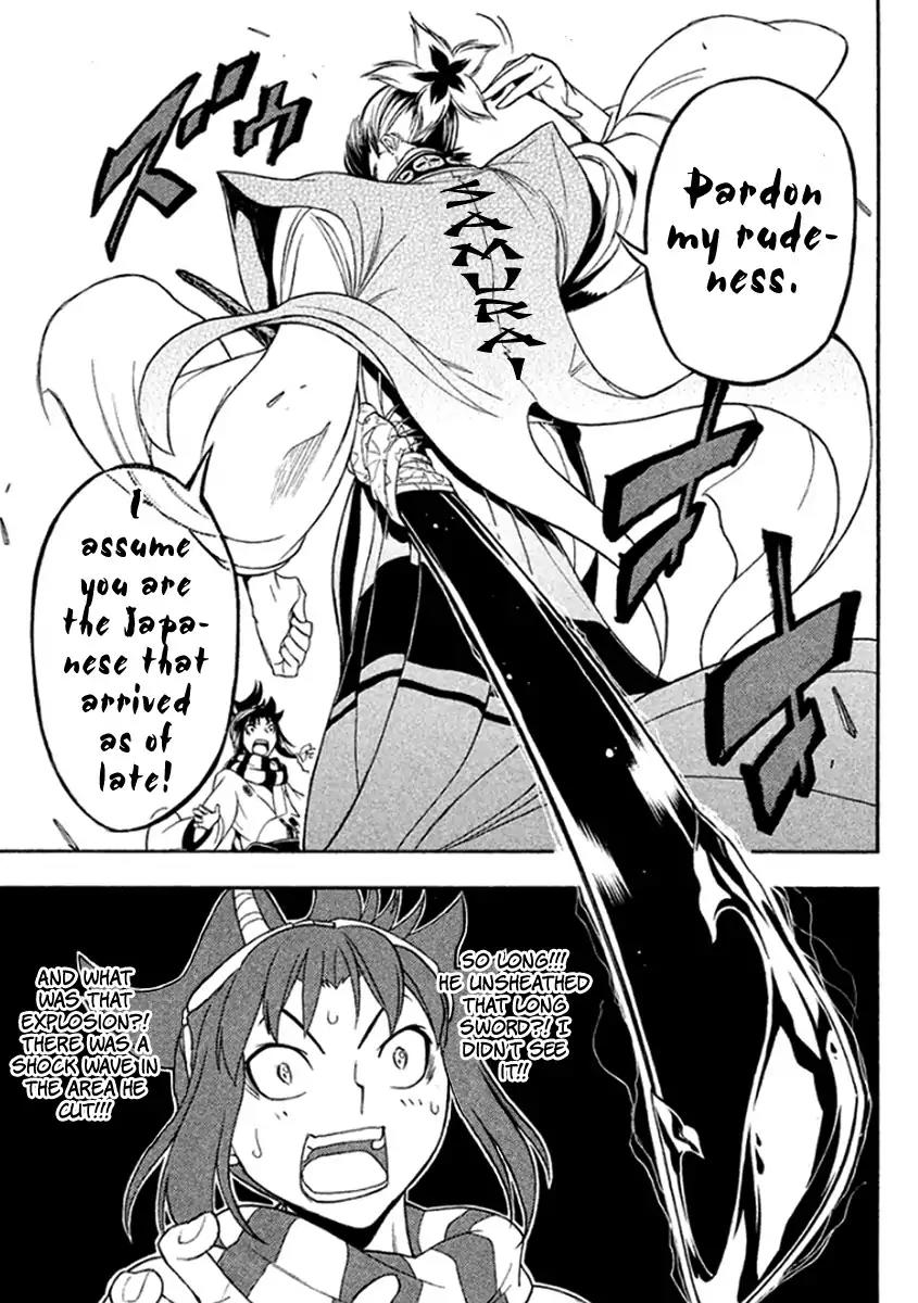 Samurai Ragazzi - Sengoku Shounen Seihou Kenbunroku Chapter 32 page 46 - Chapter 32: Rome Of The Orient: Goa - " Nobunaga" and the "Samurai"