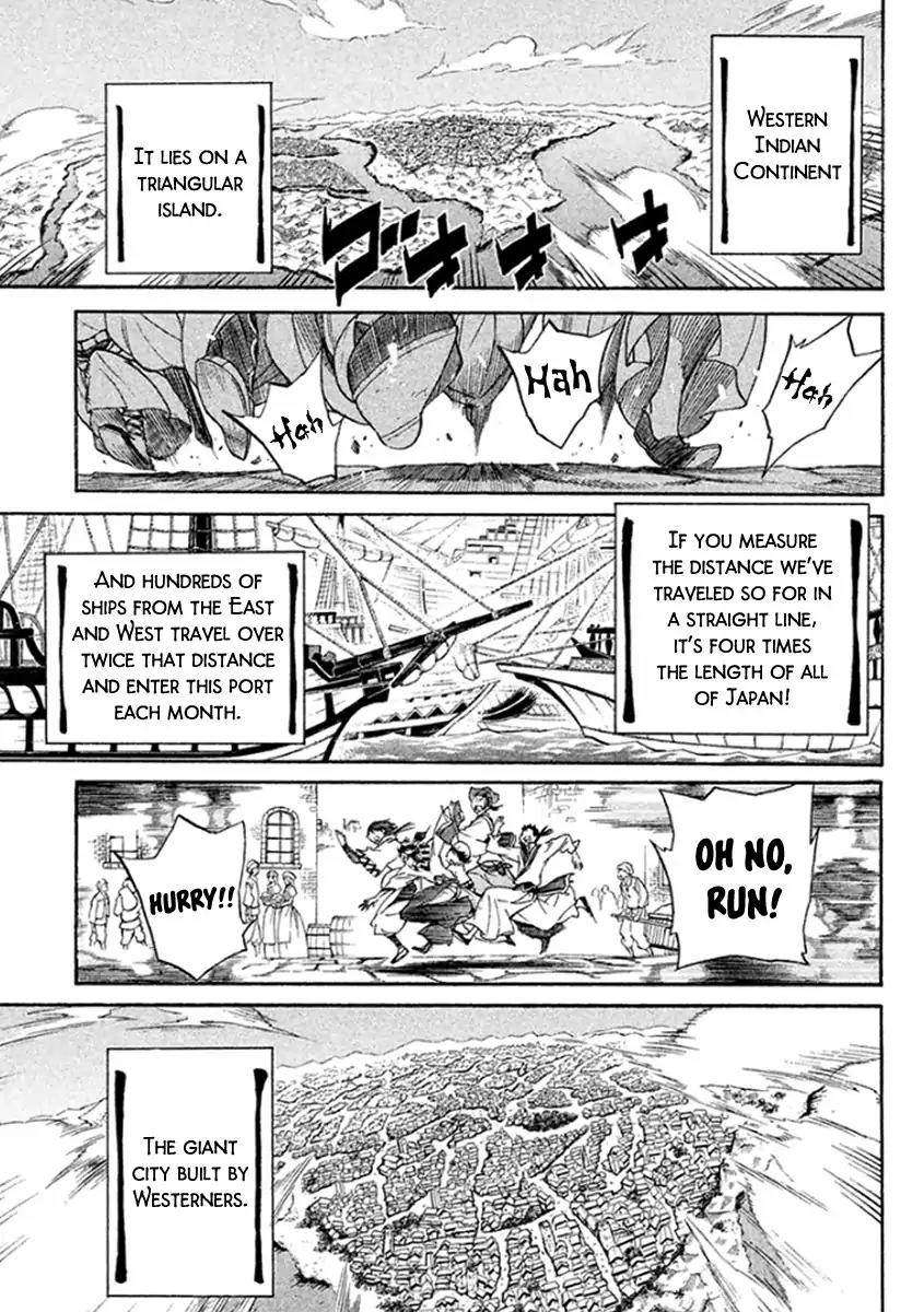 Samurai Ragazzi - Sengoku Shounen Seihou Kenbunroku Chapter 32 page 6 - Chapter 32: Rome Of The Orient: Goa - " Nobunaga" and the "Samurai"