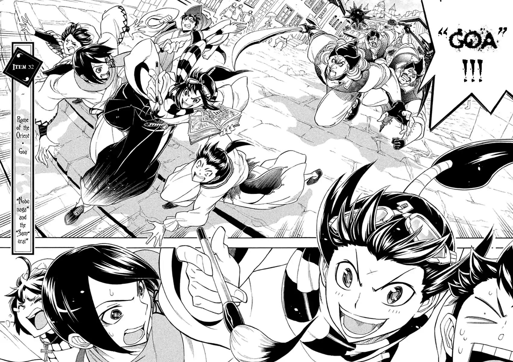 Samurai Ragazzi - Sengoku Shounen Seihou Kenbunroku Chapter 32 page 7 - Chapter 32: Rome Of The Orient: Goa - " Nobunaga" and the "Samurai"