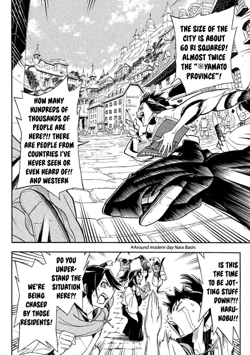 Samurai Ragazzi - Sengoku Shounen Seihou Kenbunroku Chapter 32 page 8 - Chapter 32: Rome Of The Orient: Goa - " Nobunaga" and the "Samurai"