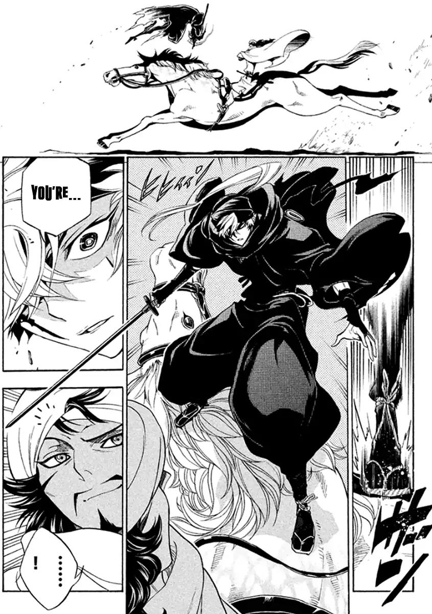 Samurai Ragazzi - Sengoku Shounen Seihou Kenbunroku Chapter 33 page 10 - Chapter 33: Goa - Dark Skinned Nobunaga and the Blue Eyed Samurai