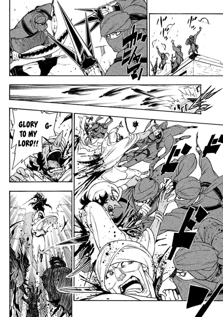 Samurai Ragazzi - Sengoku Shounen Seihou Kenbunroku Chapter 33 page 13 - Chapter 33: Goa - Dark Skinned Nobunaga and the Blue Eyed Samurai