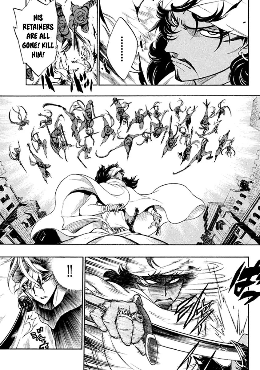 Samurai Ragazzi - Sengoku Shounen Seihou Kenbunroku Chapter 33 page 14 - Chapter 33: Goa - Dark Skinned Nobunaga and the Blue Eyed Samurai