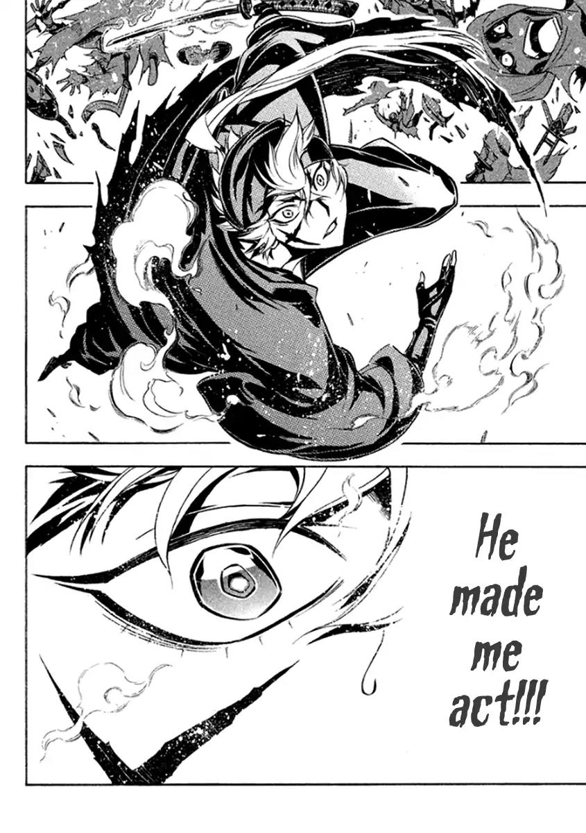Samurai Ragazzi - Sengoku Shounen Seihou Kenbunroku Chapter 33 page 17 - Chapter 33: Goa - Dark Skinned Nobunaga and the Blue Eyed Samurai