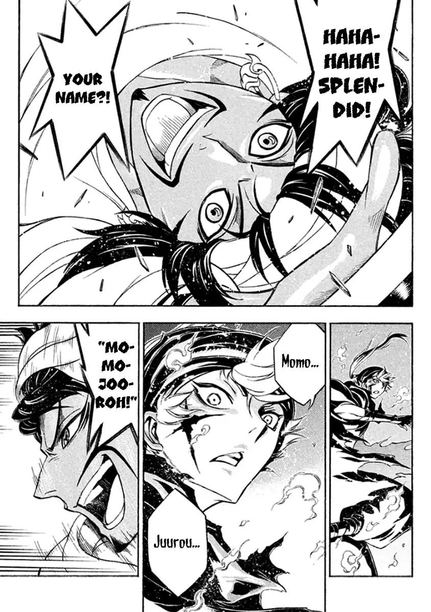 Samurai Ragazzi - Sengoku Shounen Seihou Kenbunroku Chapter 33 page 18 - Chapter 33: Goa - Dark Skinned Nobunaga and the Blue Eyed Samurai