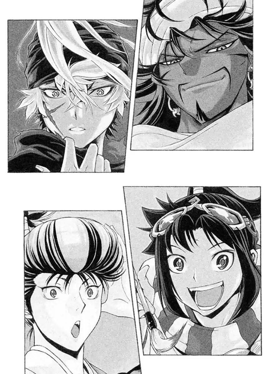 Samurai Ragazzi - Sengoku Shounen Seihou Kenbunroku Chapter 33 page 2 - Chapter 33: Goa - Dark Skinned Nobunaga and the Blue Eyed Samurai