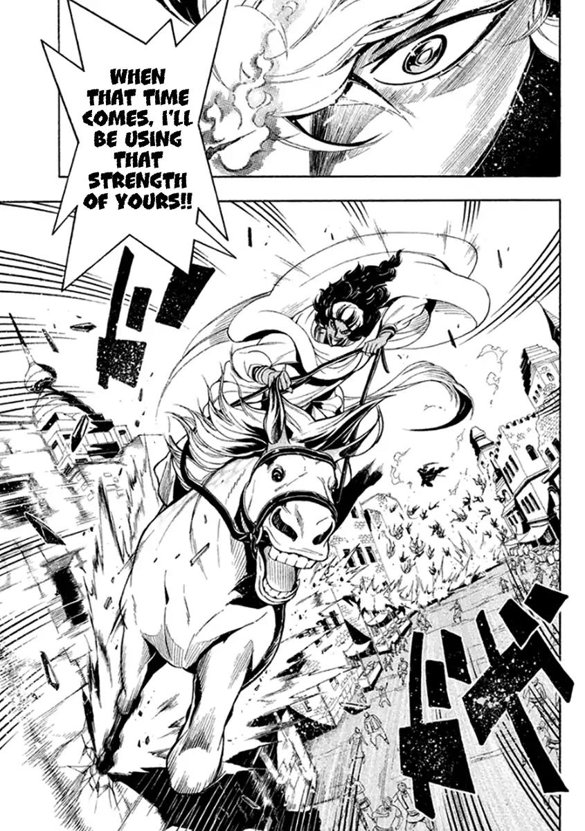 Samurai Ragazzi - Sengoku Shounen Seihou Kenbunroku Chapter 33 page 20 - Chapter 33: Goa - Dark Skinned Nobunaga and the Blue Eyed Samurai