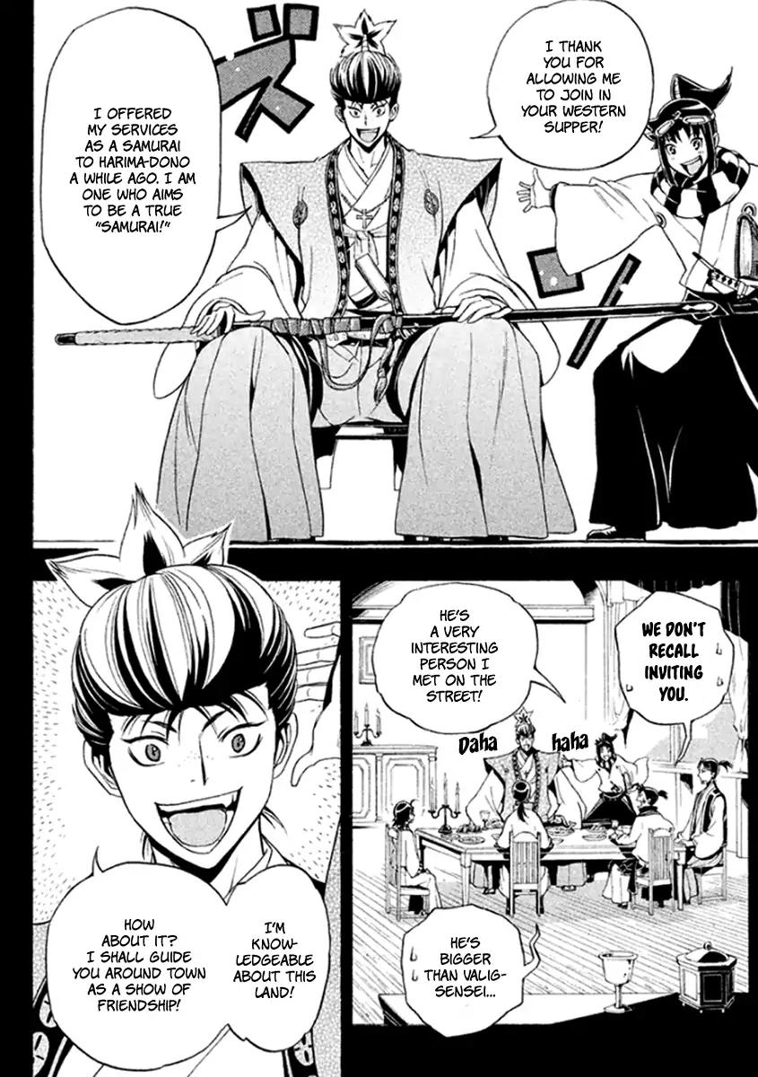 Samurai Ragazzi - Sengoku Shounen Seihou Kenbunroku Chapter 33 page 23 - Chapter 33: Goa - Dark Skinned Nobunaga and the Blue Eyed Samurai