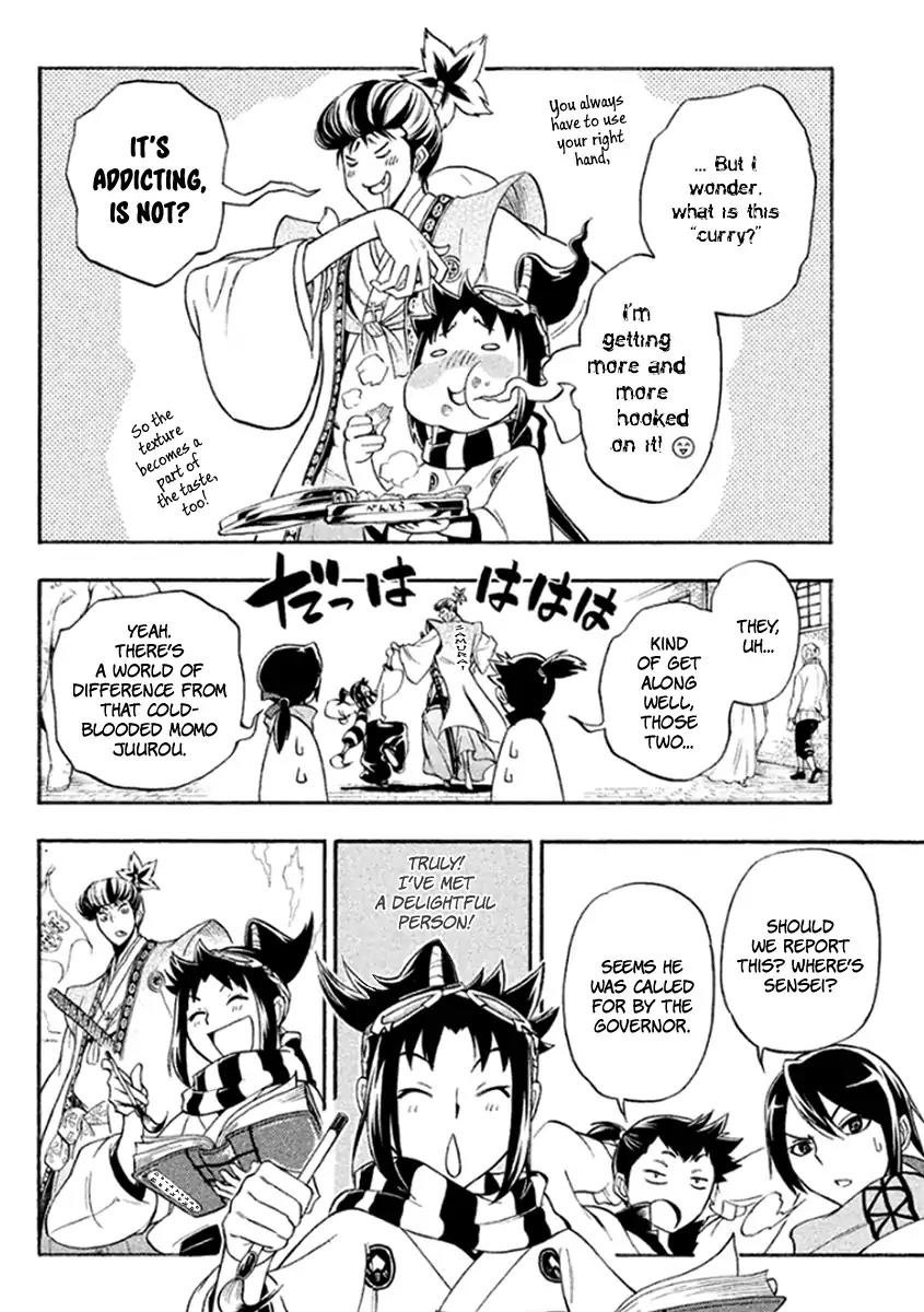Samurai Ragazzi - Sengoku Shounen Seihou Kenbunroku Chapter 33 page 26 - Chapter 33: Goa - Dark Skinned Nobunaga and the Blue Eyed Samurai