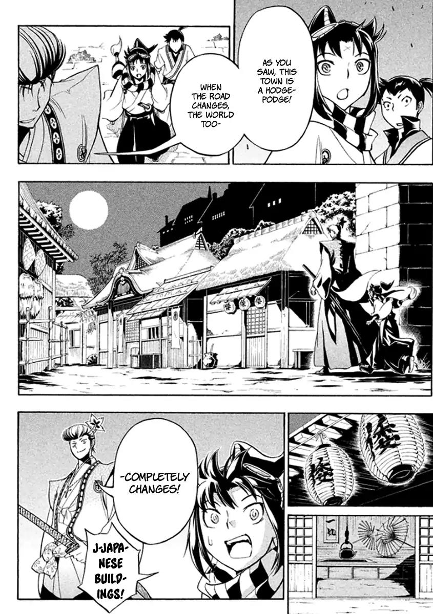 Samurai Ragazzi - Sengoku Shounen Seihou Kenbunroku Chapter 33 page 32 - Chapter 33: Goa - Dark Skinned Nobunaga and the Blue Eyed Samurai
