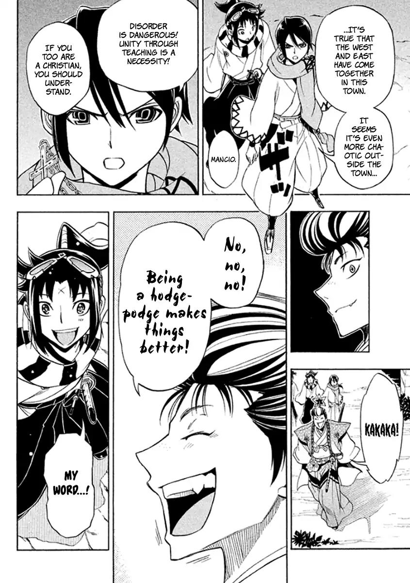 Samurai Ragazzi - Sengoku Shounen Seihou Kenbunroku Chapter 33 page 34 - Chapter 33: Goa - Dark Skinned Nobunaga and the Blue Eyed Samurai