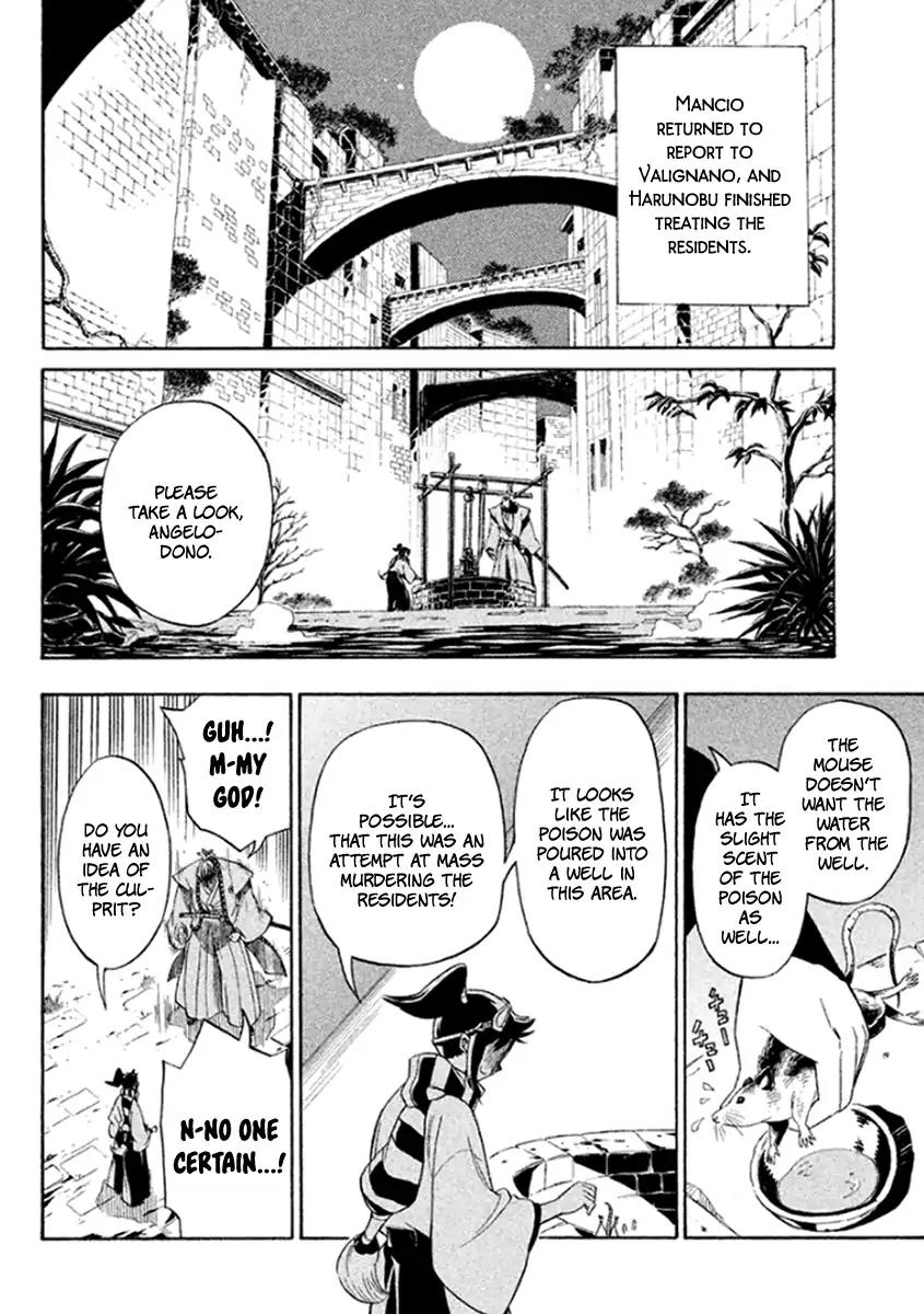 Samurai Ragazzi - Sengoku Shounen Seihou Kenbunroku Chapter 33 page 41 - Chapter 33: Goa - Dark Skinned Nobunaga and the Blue Eyed Samurai