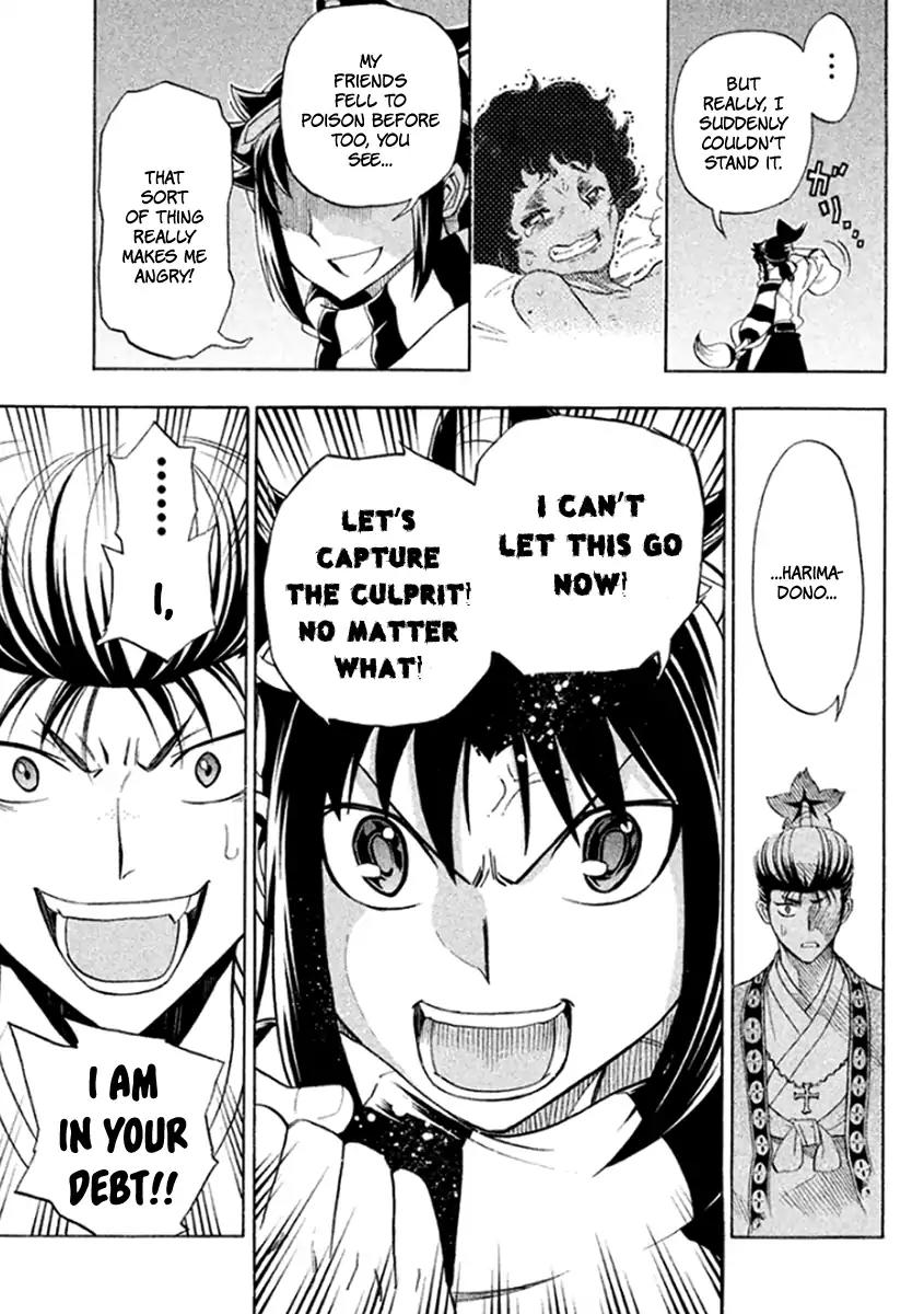 Samurai Ragazzi - Sengoku Shounen Seihou Kenbunroku Chapter 33 page 42 - Chapter 33: Goa - Dark Skinned Nobunaga and the Blue Eyed Samurai
