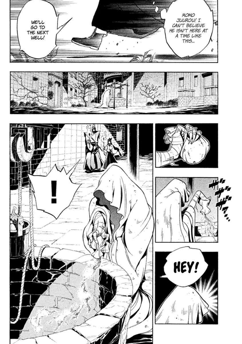 Samurai Ragazzi - Sengoku Shounen Seihou Kenbunroku Chapter 33 page 43 - Chapter 33: Goa - Dark Skinned Nobunaga and the Blue Eyed Samurai