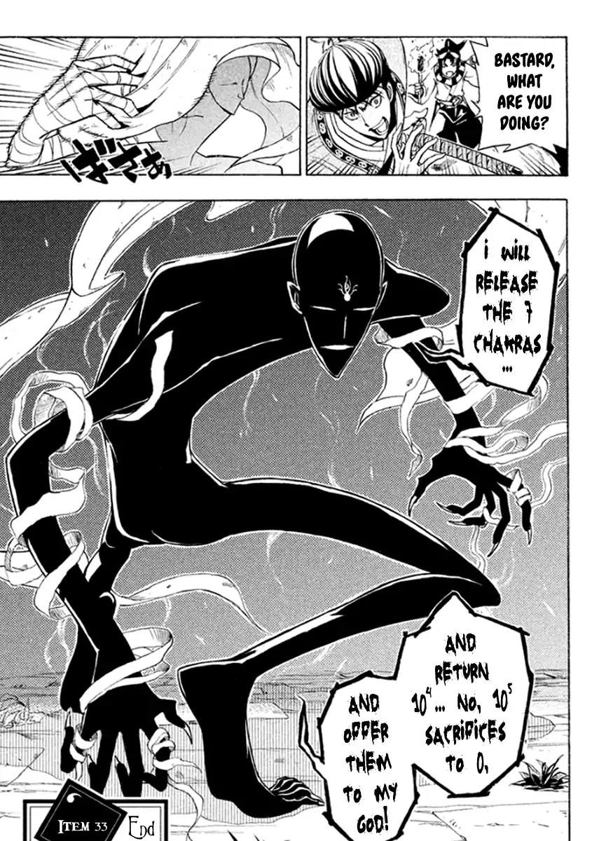 Samurai Ragazzi - Sengoku Shounen Seihou Kenbunroku Chapter 33 page 44 - Chapter 33: Goa - Dark Skinned Nobunaga and the Blue Eyed Samurai