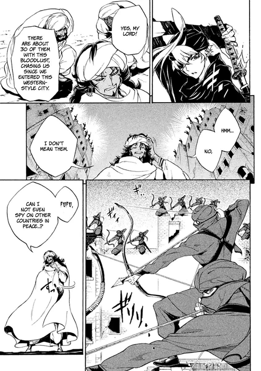 Samurai Ragazzi - Sengoku Shounen Seihou Kenbunroku Chapter 33 page 6 - Chapter 33: Goa - Dark Skinned Nobunaga and the Blue Eyed Samurai
