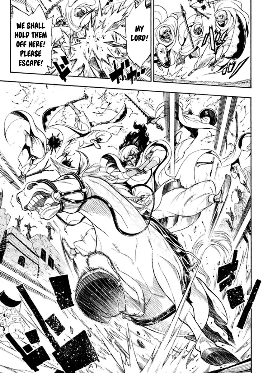 Samurai Ragazzi - Sengoku Shounen Seihou Kenbunroku Chapter 33 page 8 - Chapter 33: Goa - Dark Skinned Nobunaga and the Blue Eyed Samurai