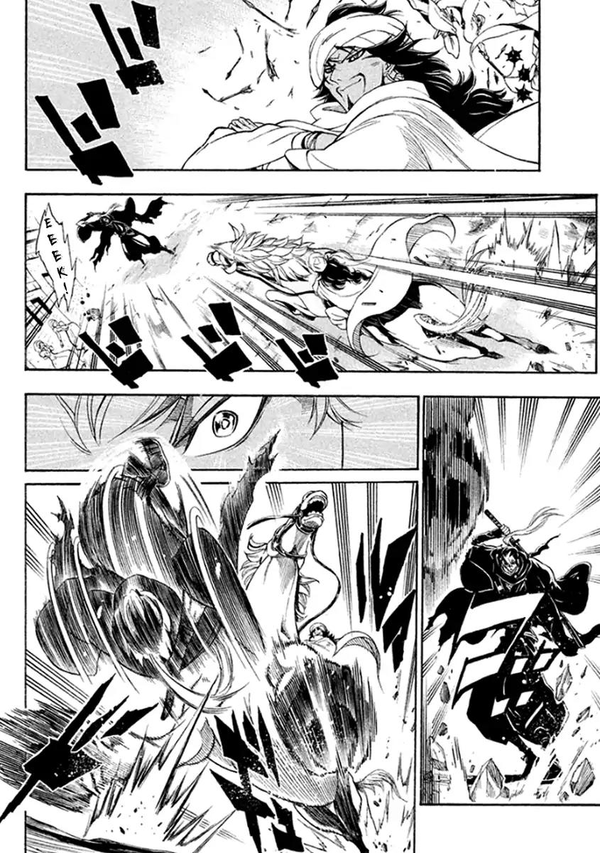Samurai Ragazzi - Sengoku Shounen Seihou Kenbunroku Chapter 33 page 9 - Chapter 33: Goa - Dark Skinned Nobunaga and the Blue Eyed Samurai