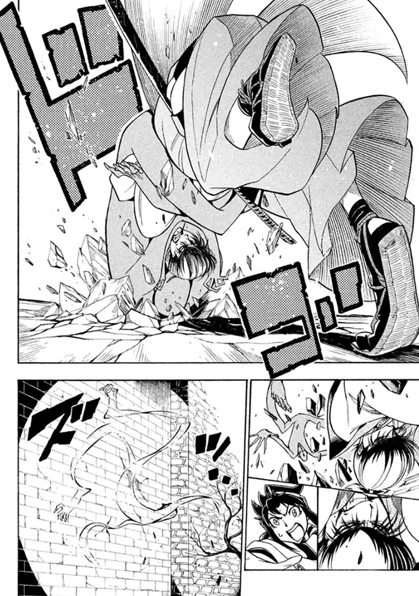 Samurai Ragazzi - Sengoku Shounen Seihou Kenbunroku Chapter 34 page 13 - Chapter 34: "Thug Cow" ards in the Dark Night