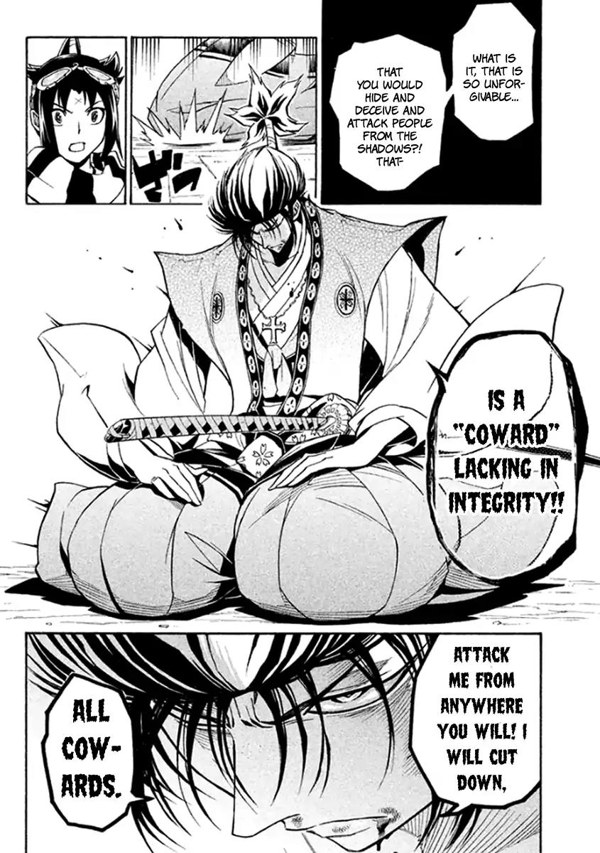 Samurai Ragazzi - Sengoku Shounen Seihou Kenbunroku Chapter 34 page 15 - Chapter 34: "Thug Cow" ards in the Dark Night