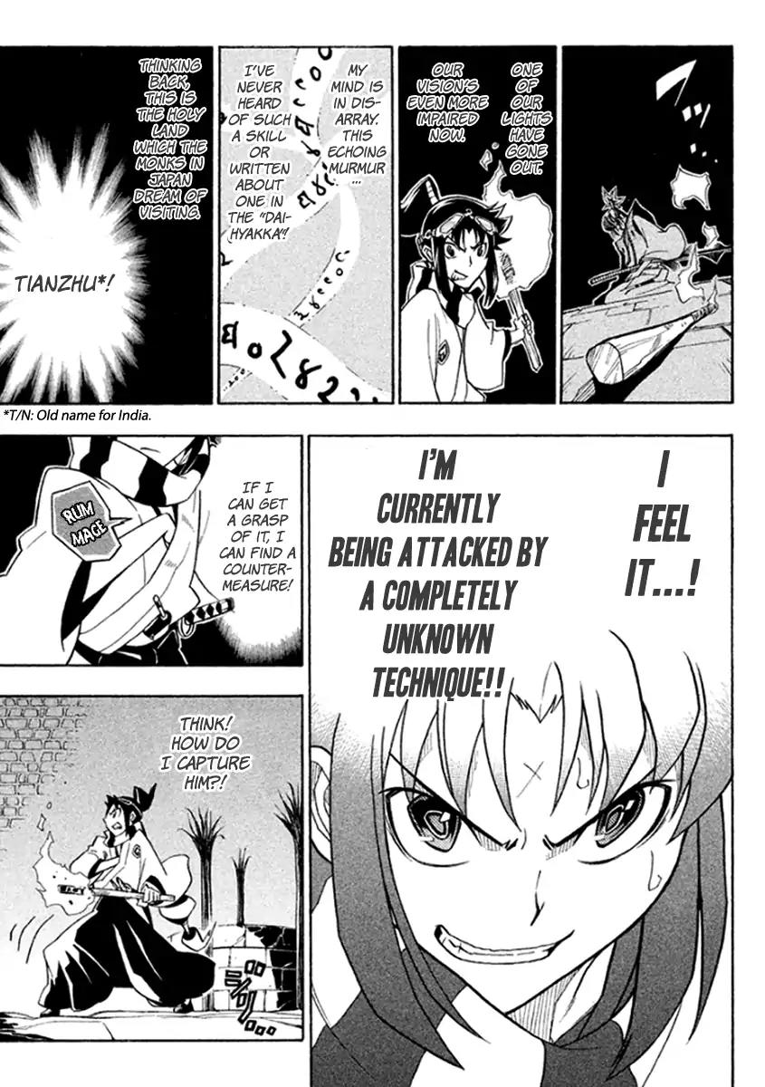 Samurai Ragazzi - Sengoku Shounen Seihou Kenbunroku Chapter 34 page 16 - Chapter 34: "Thug Cow" ards in the Dark Night