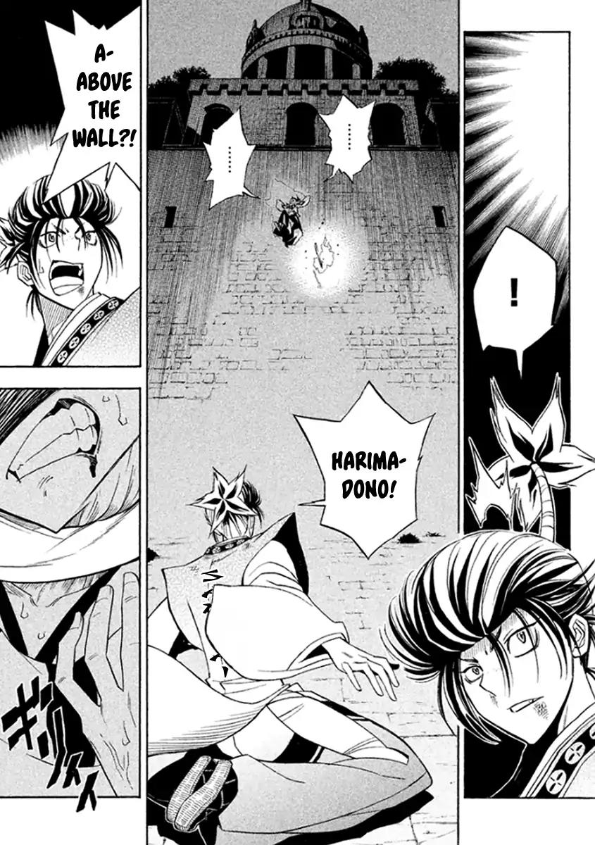 Samurai Ragazzi - Sengoku Shounen Seihou Kenbunroku Chapter 34 page 18 - Chapter 34: "Thug Cow" ards in the Dark Night