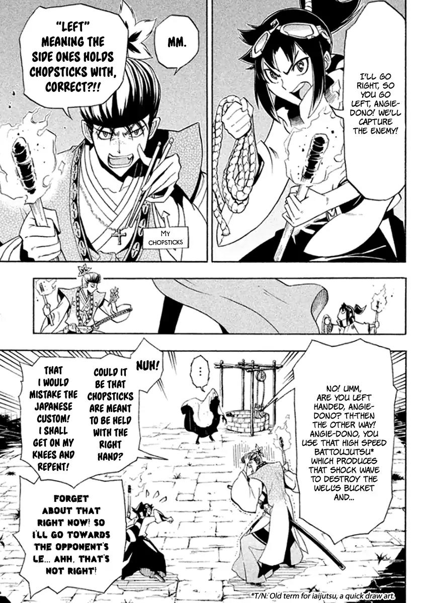 Samurai Ragazzi - Sengoku Shounen Seihou Kenbunroku Chapter 34 page 2 - Chapter 34: "Thug Cow" ards in the Dark Night