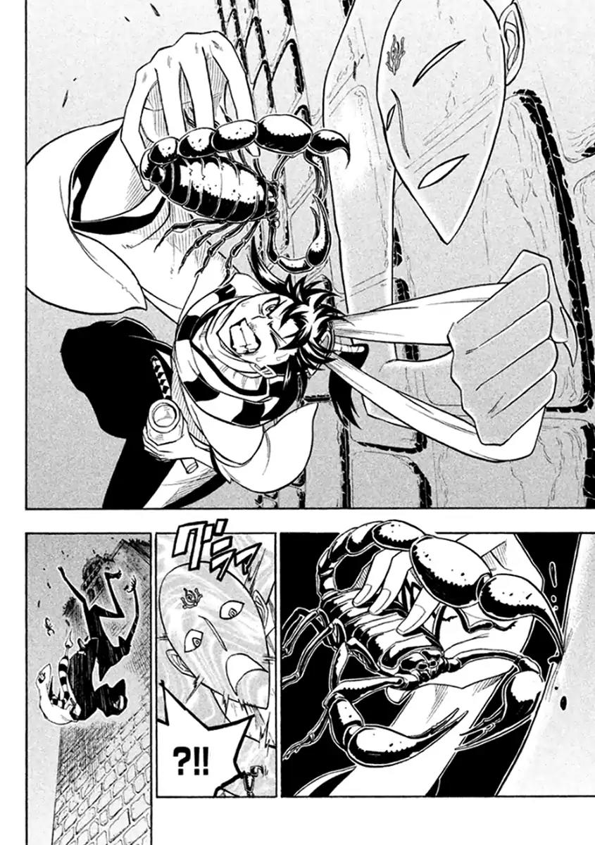 Samurai Ragazzi - Sengoku Shounen Seihou Kenbunroku Chapter 34 page 21 - Chapter 34: "Thug Cow" ards in the Dark Night