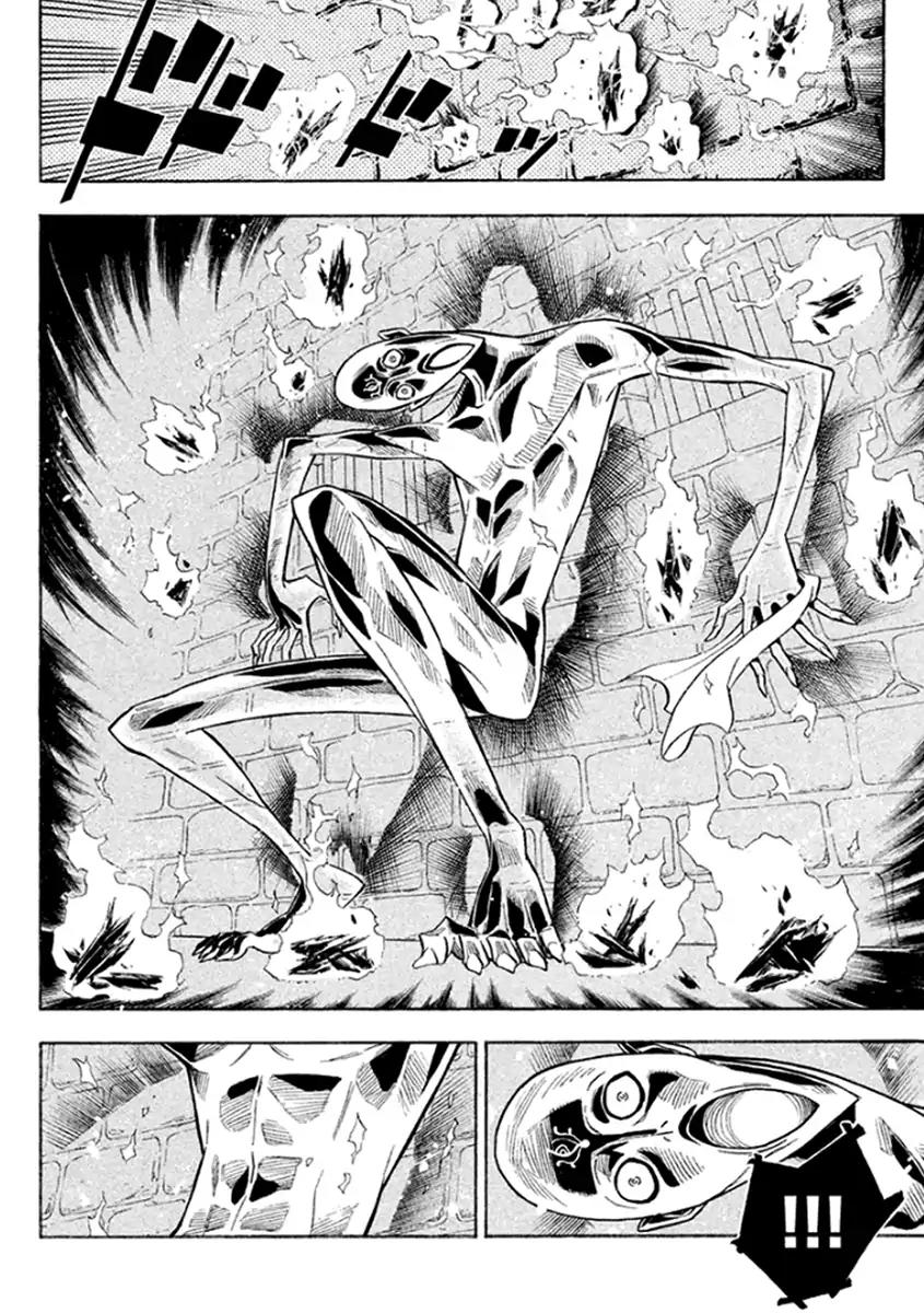 Samurai Ragazzi - Sengoku Shounen Seihou Kenbunroku Chapter 34 page 25 - Chapter 34: "Thug Cow" ards in the Dark Night