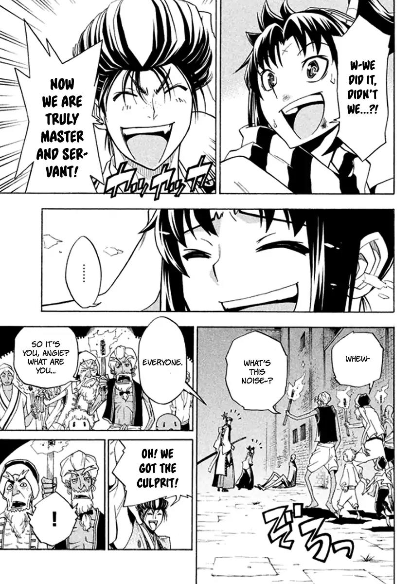 Samurai Ragazzi - Sengoku Shounen Seihou Kenbunroku Chapter 34 page 28 - Chapter 34: "Thug Cow" ards in the Dark Night