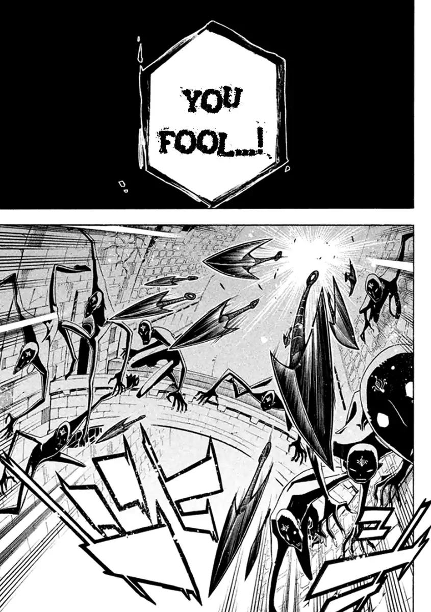 Samurai Ragazzi - Sengoku Shounen Seihou Kenbunroku Chapter 34 page 31 - Chapter 34: "Thug Cow" ards in the Dark Night