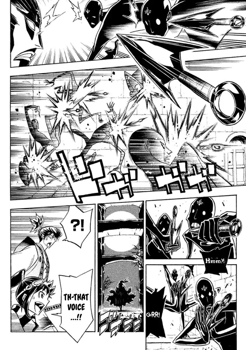 Samurai Ragazzi - Sengoku Shounen Seihou Kenbunroku Chapter 34 page 32 - Chapter 34: "Thug Cow" ards in the Dark Night