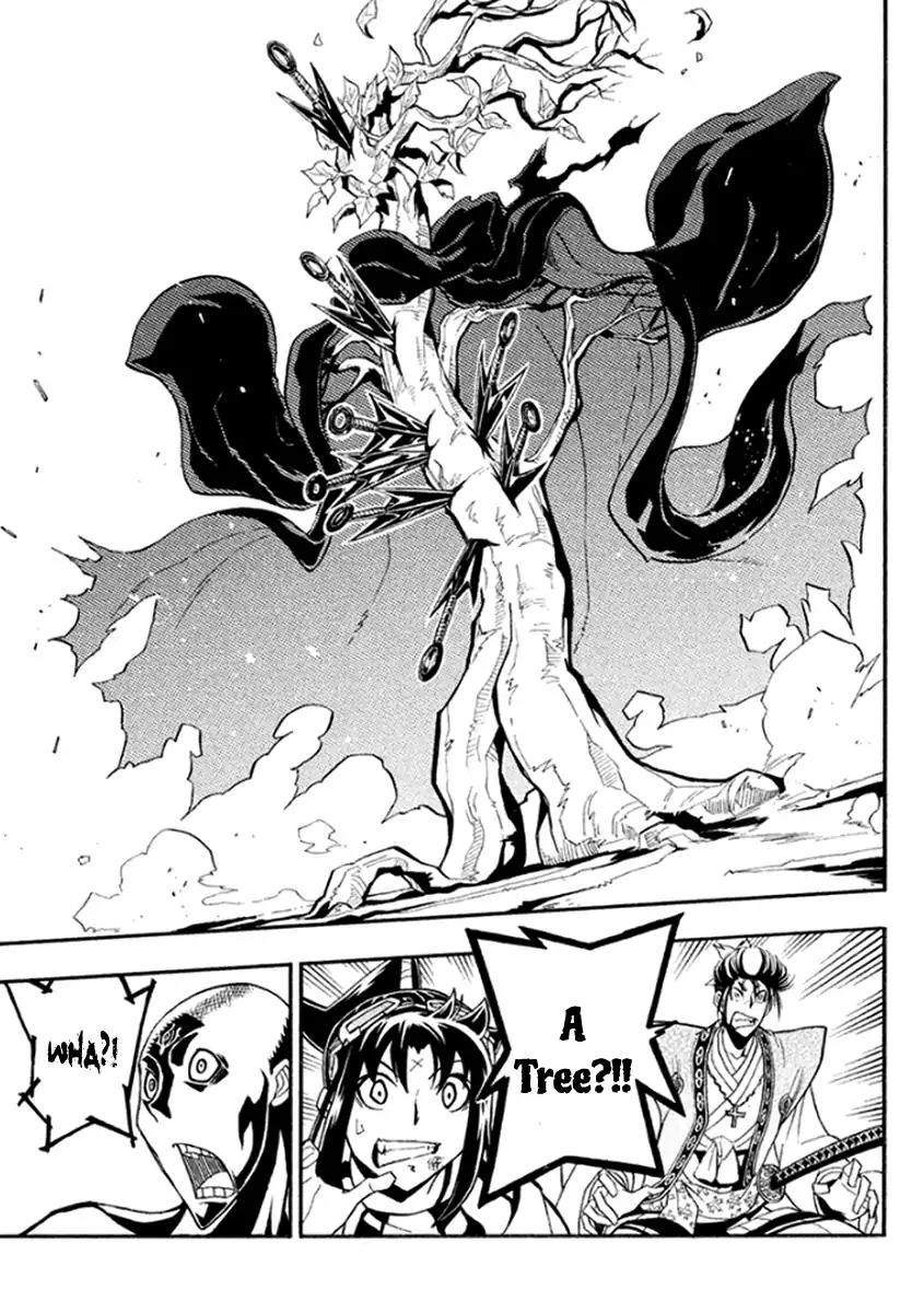 Samurai Ragazzi - Sengoku Shounen Seihou Kenbunroku Chapter 34 page 35 - Chapter 34: "Thug Cow" ards in the Dark Night