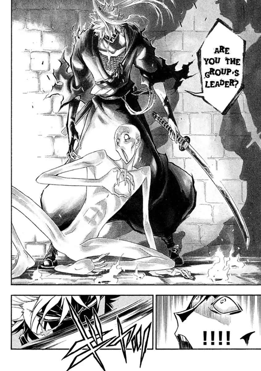 Samurai Ragazzi - Sengoku Shounen Seihou Kenbunroku Chapter 34 page 36 - Chapter 34: "Thug Cow" ards in the Dark Night