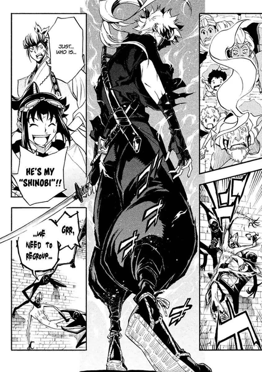 Samurai Ragazzi - Sengoku Shounen Seihou Kenbunroku Chapter 34 page 38 - Chapter 34: "Thug Cow" ards in the Dark Night